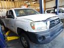 2007 Toyota Tacoma White Extended Cab 2.7L AT 2WD #Z23389